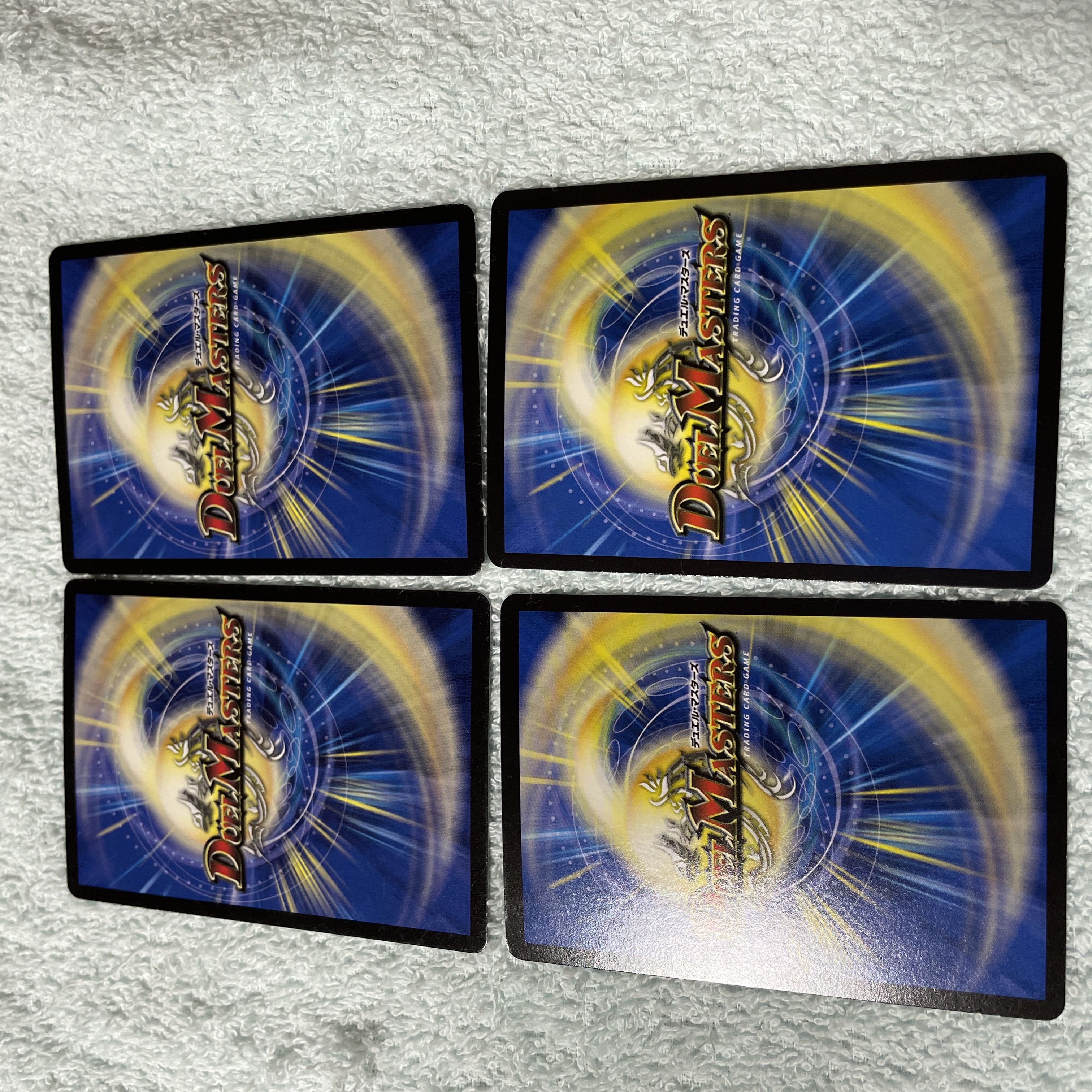 デュエル・マスターズ ミスター・アクア と35