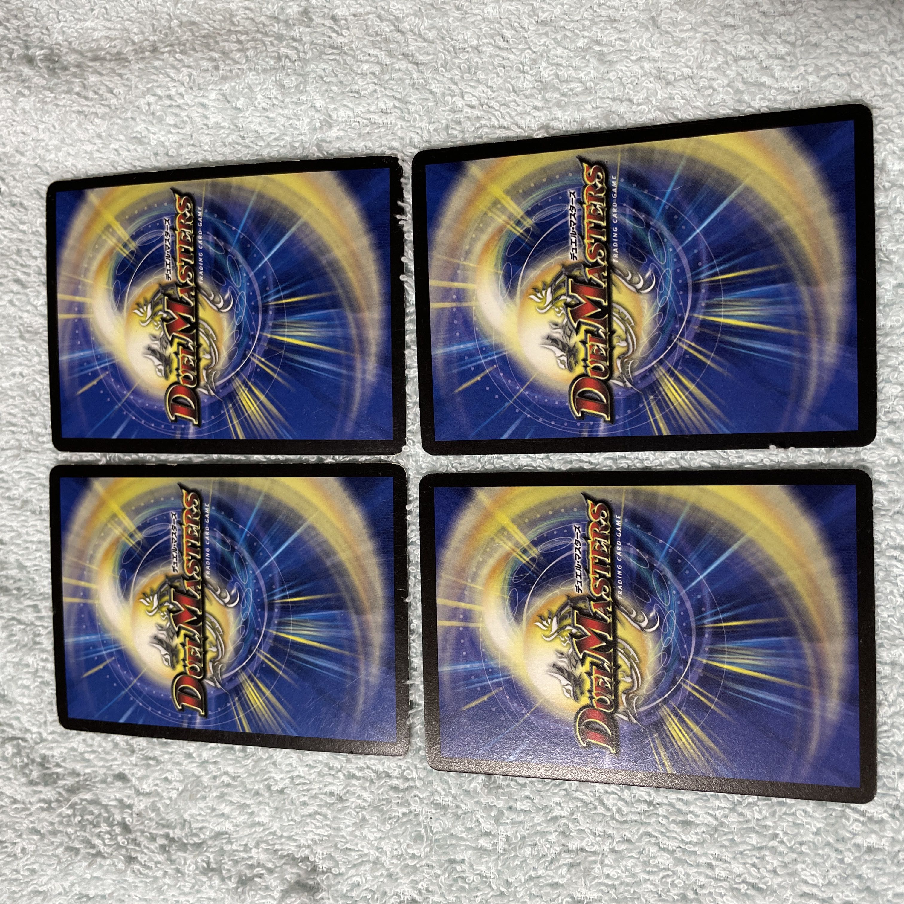 デュエル・マスターズ パラドックス と35