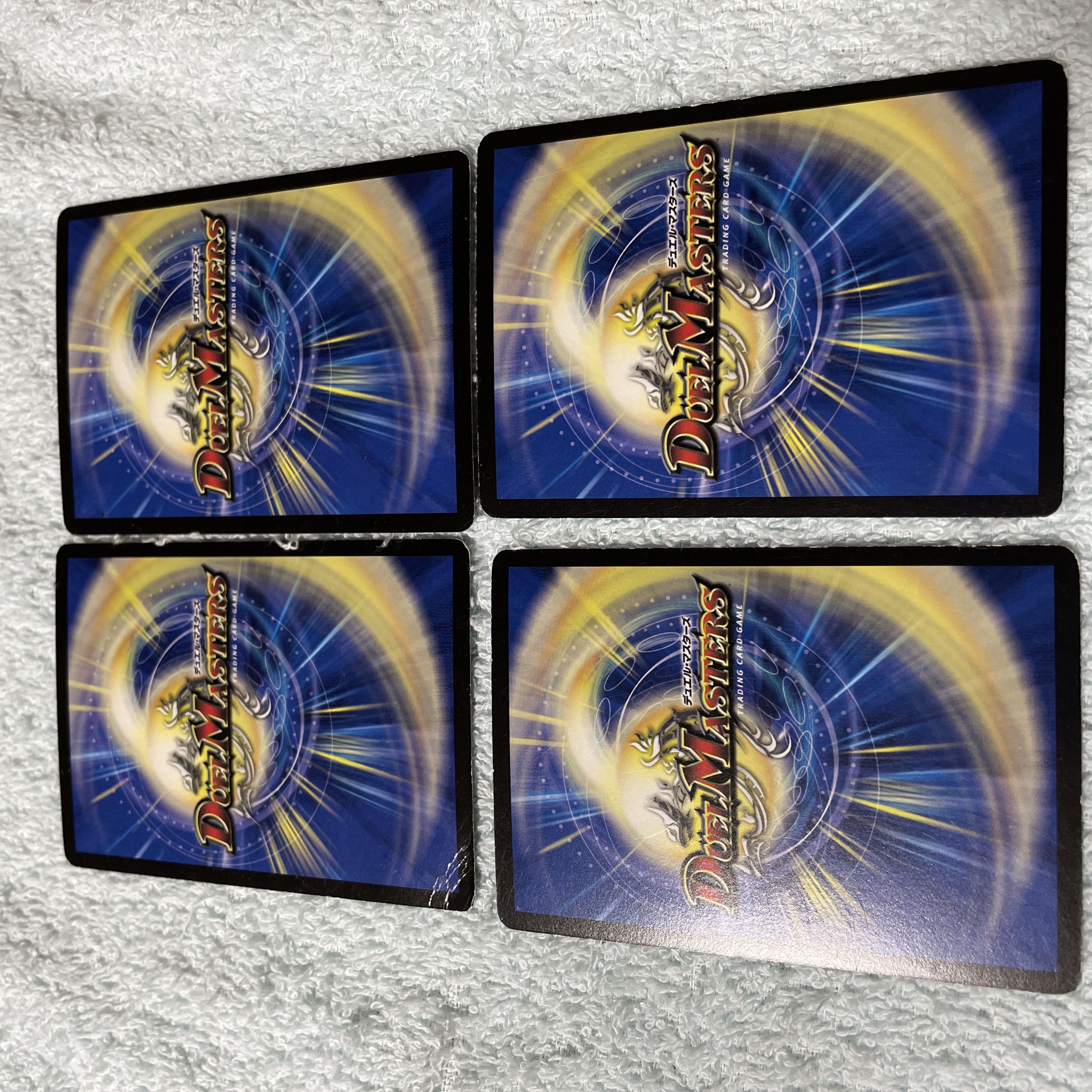 デュエル・マスターズ　ルピア・ラピア　と42