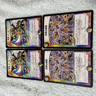 デュエル・マスターズ　オール・イエス　と43