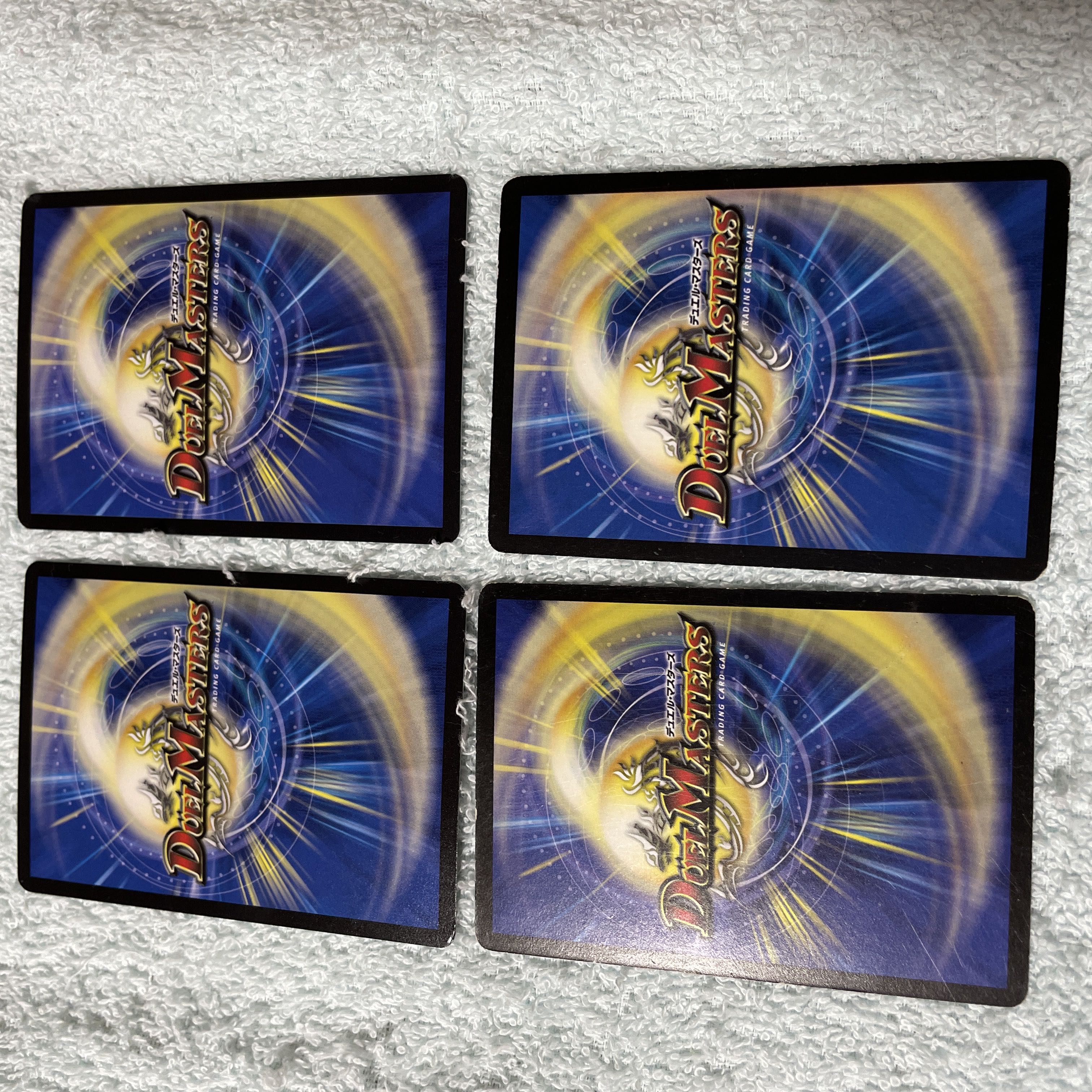 デュエル・マスターズ チャージャー と45