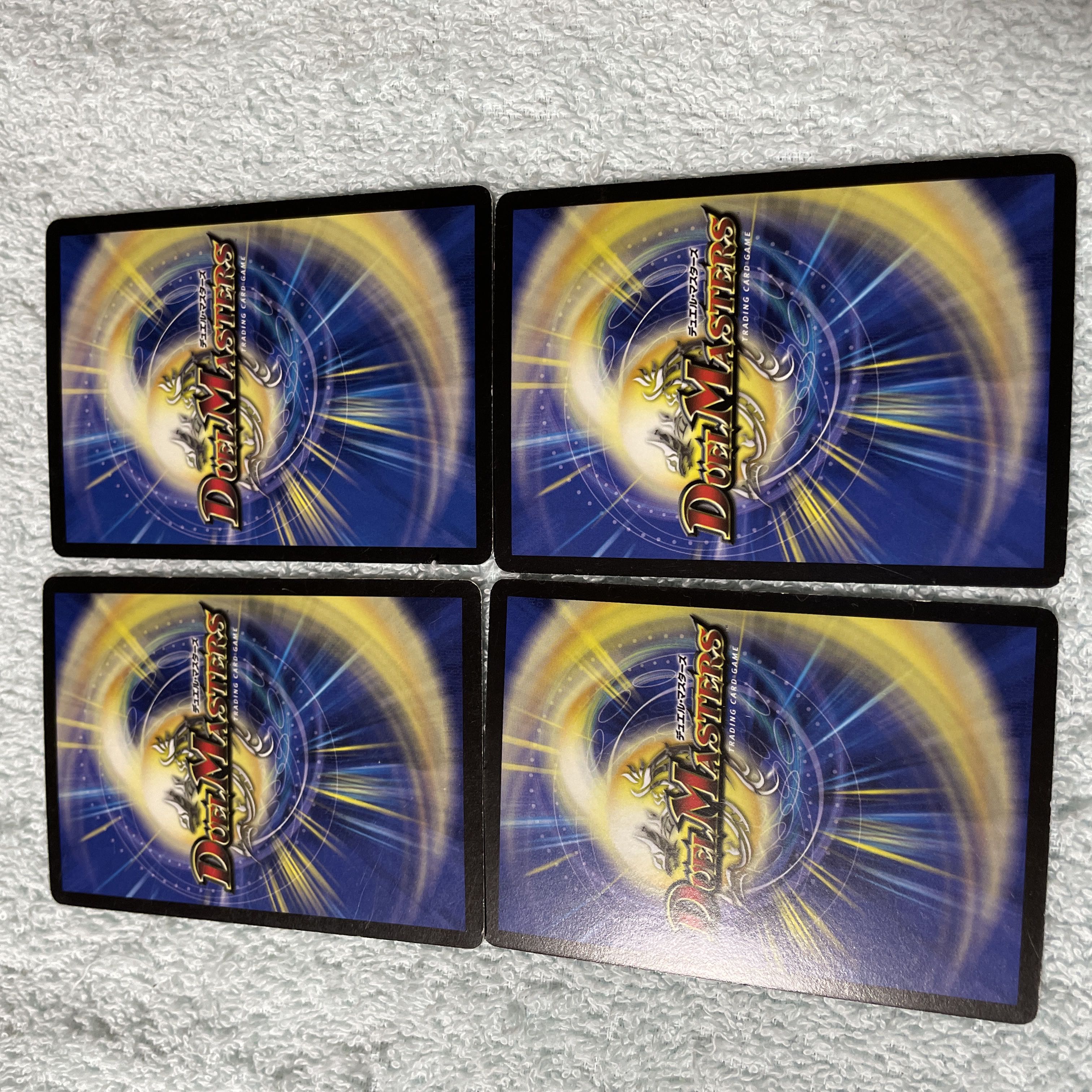 デュエル・マスターズ　フライ・ラブ　と46