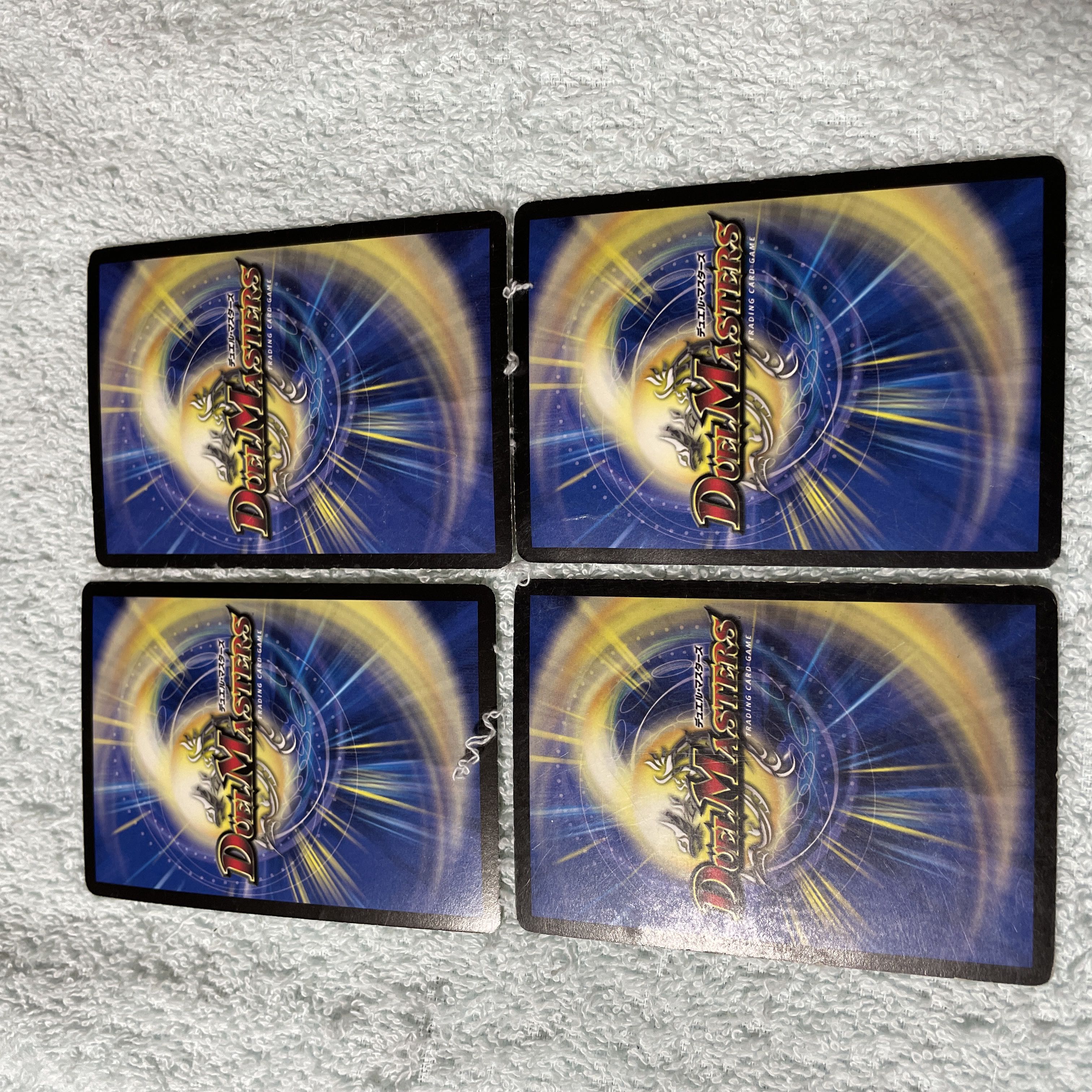 デュエル・マスターズ カミカゼ・スピリット と47