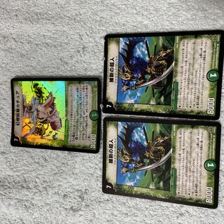 デュエル・マスターズ　カチュア　と48