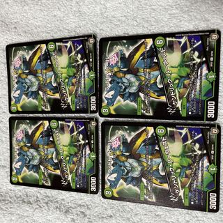 デュエル・マスターズ　ラ・トビ・トール　と49