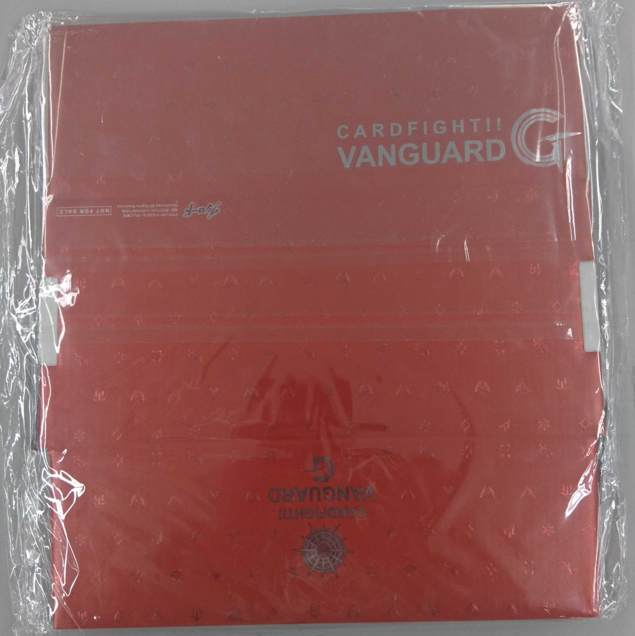 スペシャルトレジャーボックス クロノ&シオン VG ポイント交換景品 未開封