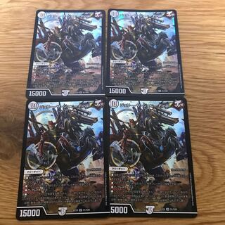 【最安値】ジョリー・ザ・ジョニー Final SR S1/S20 4枚