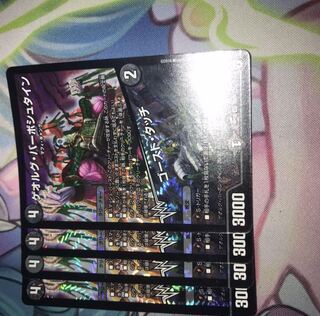 ゲオルグ・バーボシュタイン｜ゴースト・タッチ