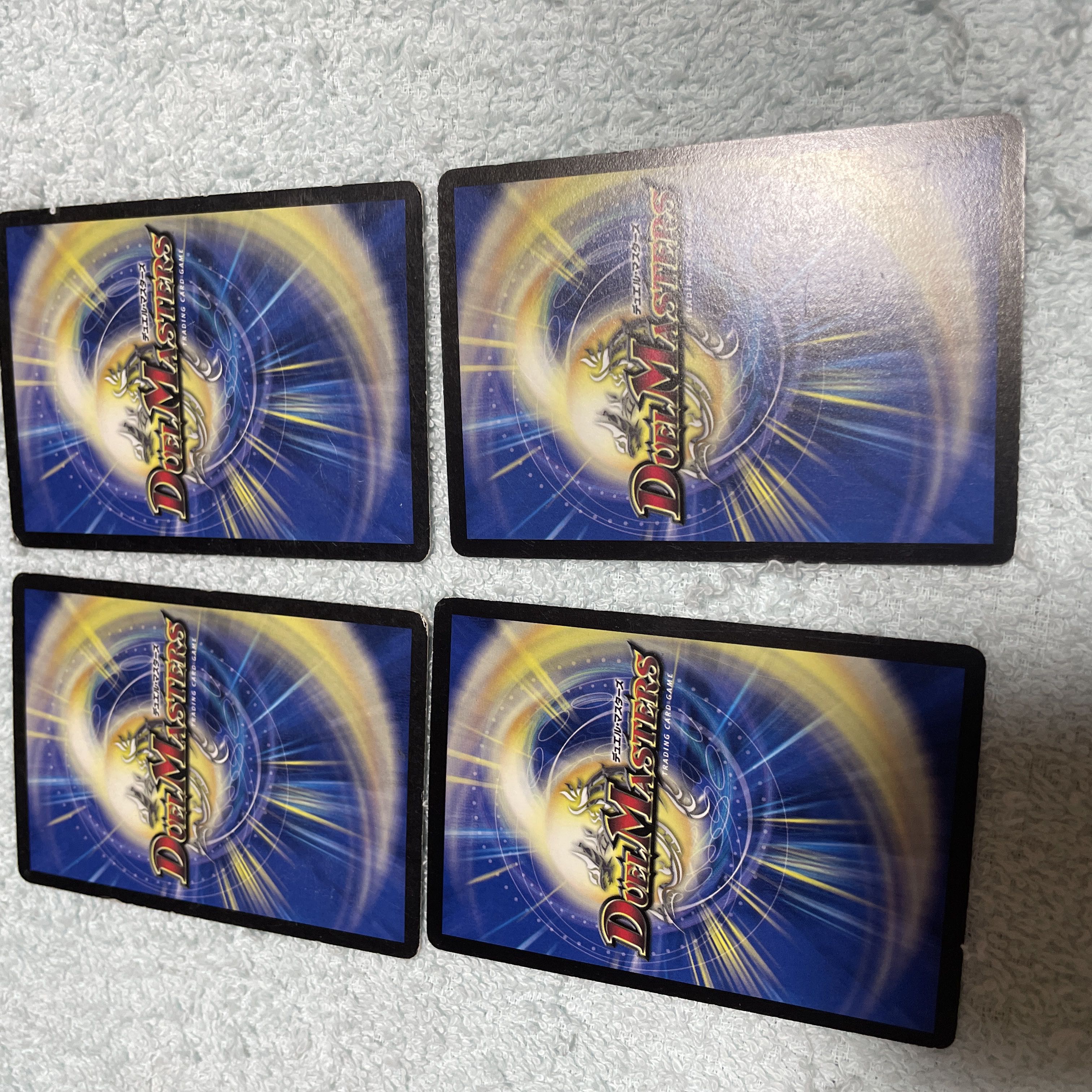 デュエル・マスターズ　コスモ・ポリタン　な4