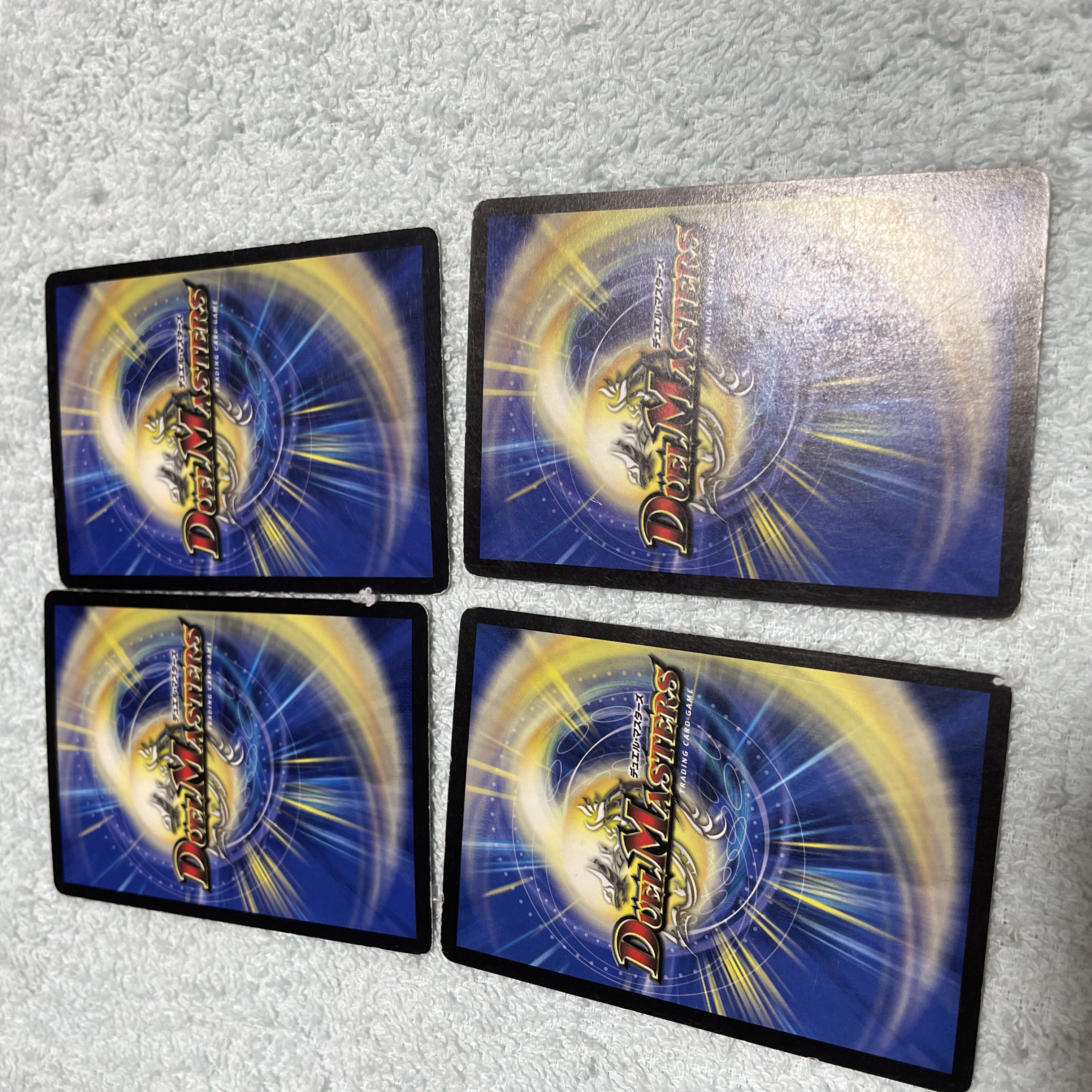 デュエル・マスターズ　アクア・カスケード　な8