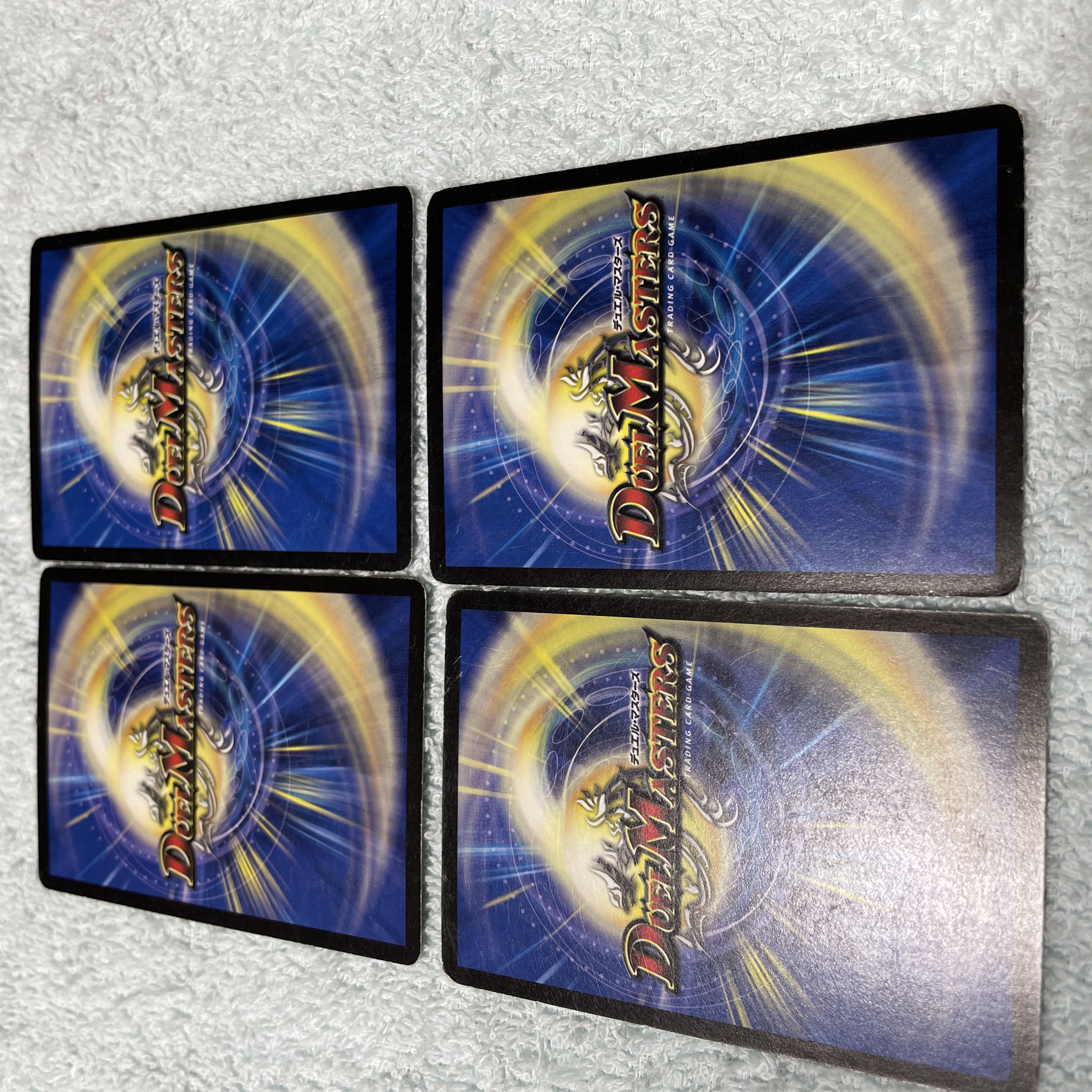 デュエル・マスターズ 鼓動する石板 な18