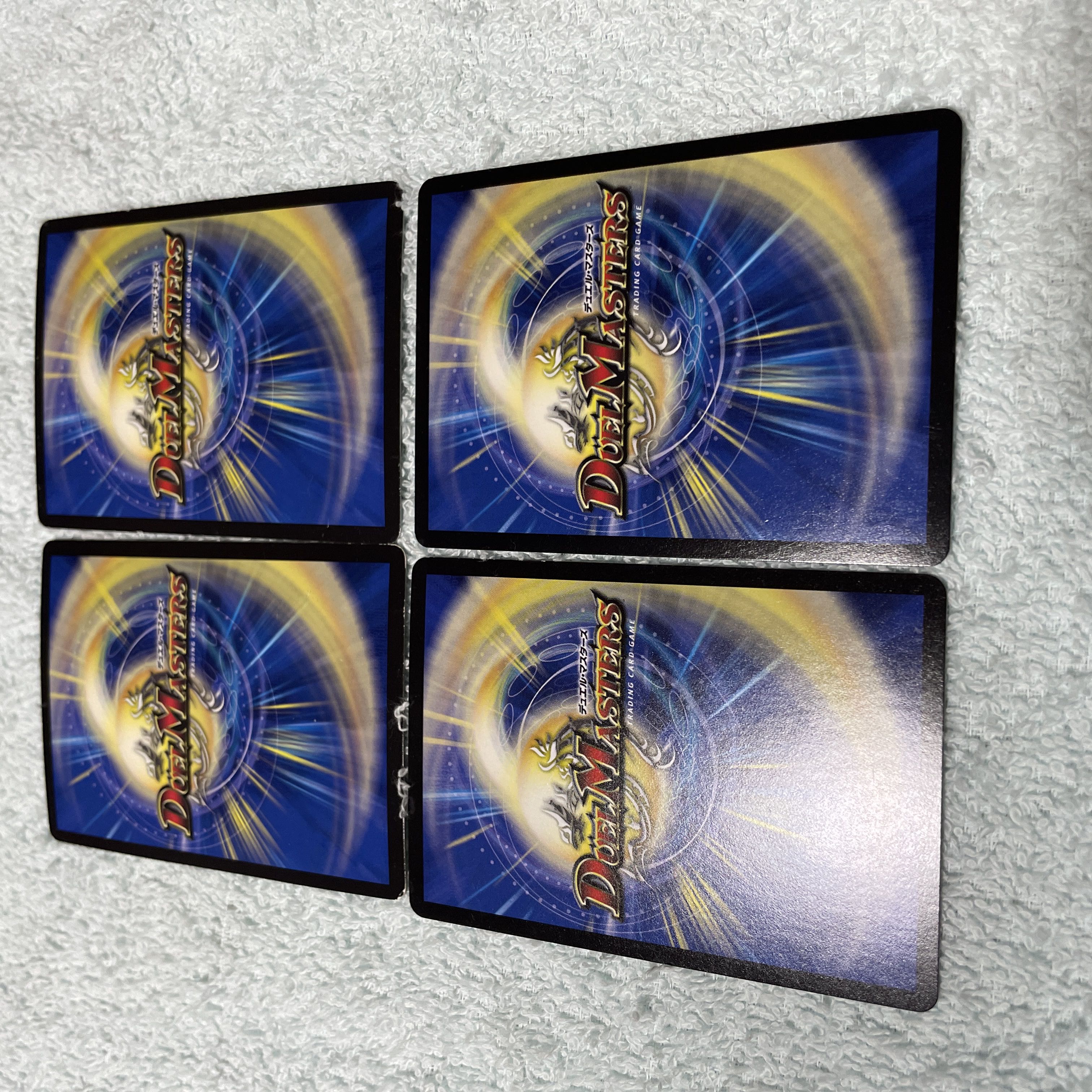 DUEL MASTERS Jot Gan Joragon N20