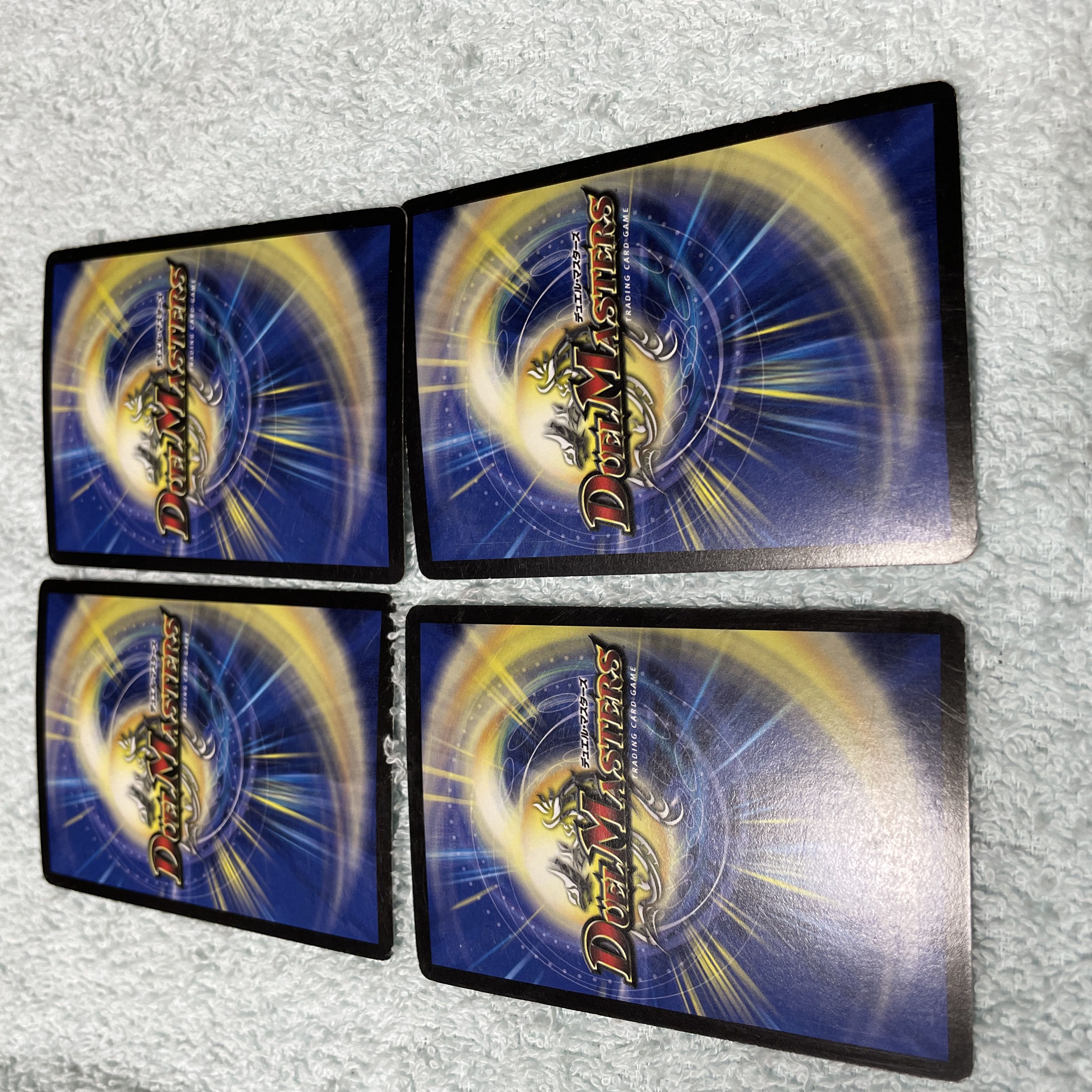 Duel Masters Energy Stream 21