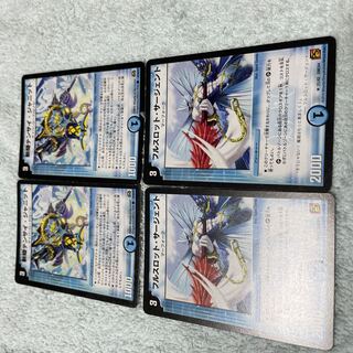 デュエル・マスターズ　ジャニット　な22