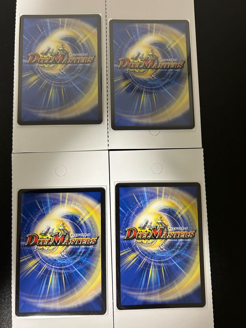 砕慄接続 グレイトフル・ベン