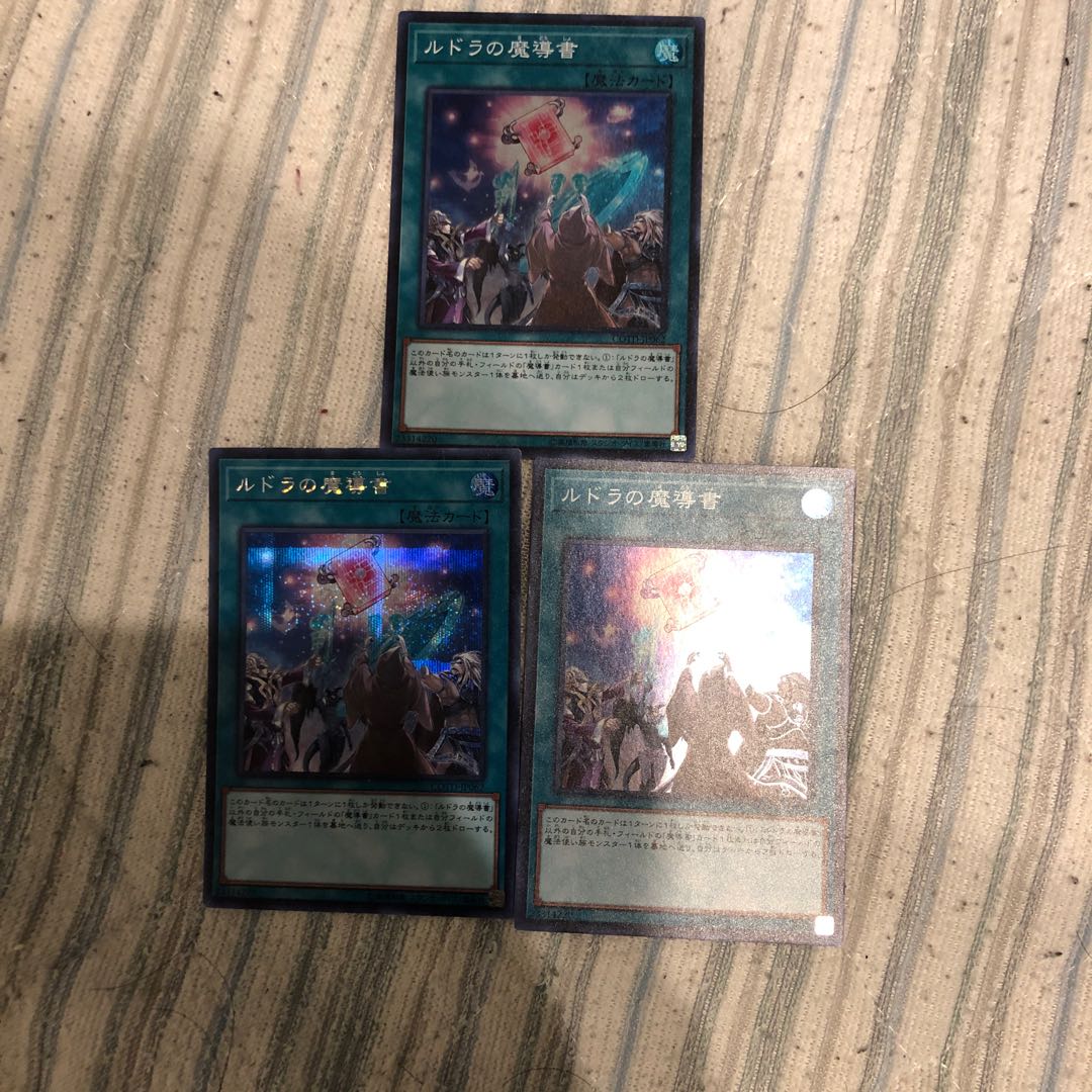 サコン@プロフィール必読様専用