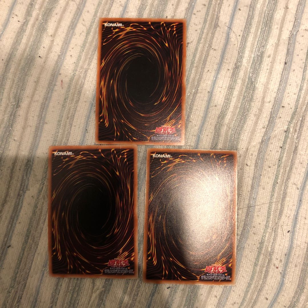 サコン@プロフィール必読様専用