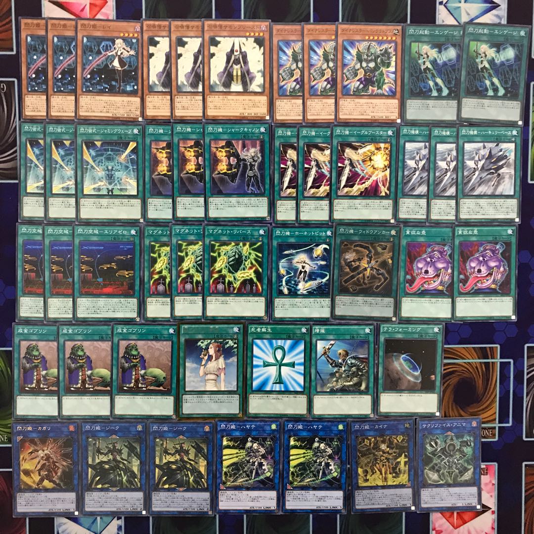 【閃刀姫】EX7枚 構築済みデッキ　ウィドウアンカー付き