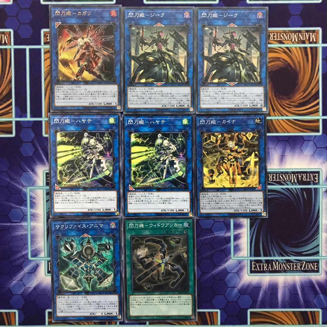 【閃刀姫】EX7枚 構築済みデッキ　ウィドウアンカー付き