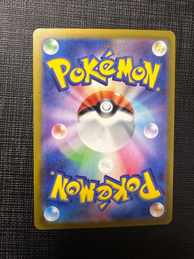 ドクロッグex SR 095/078 1枚