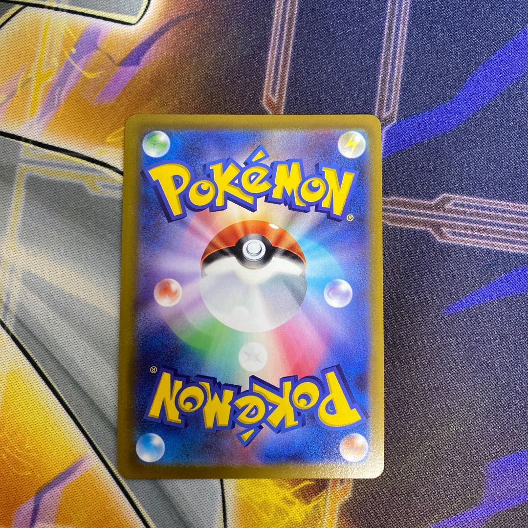 ミュウツーV SR 074/071