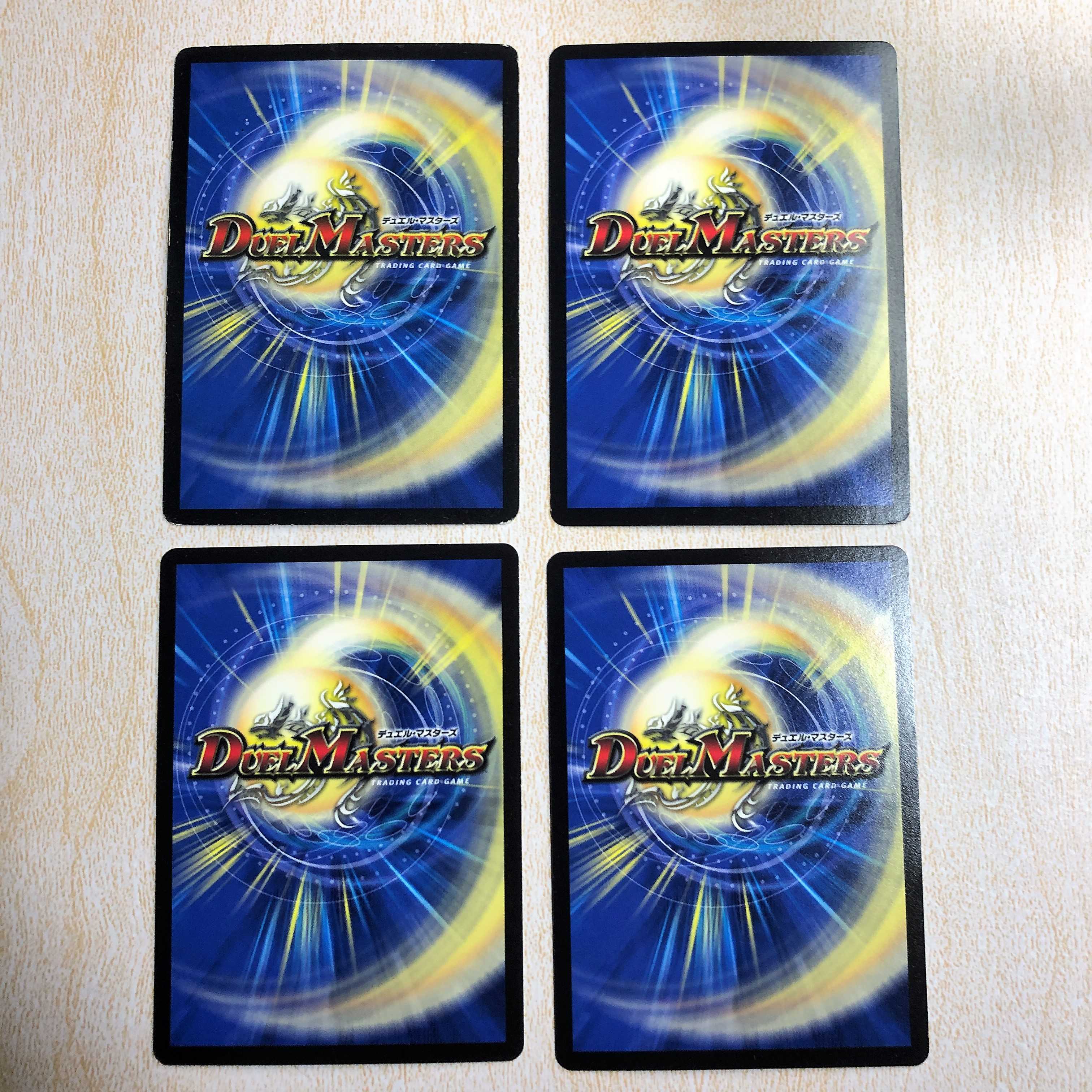 氷結様専用 DMT13 闇戦士ザビ・クロー C×3セット