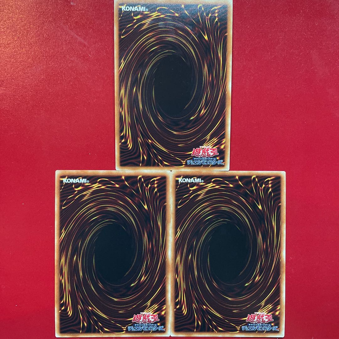 E・HERO リキッドマン スーパーレア JP013