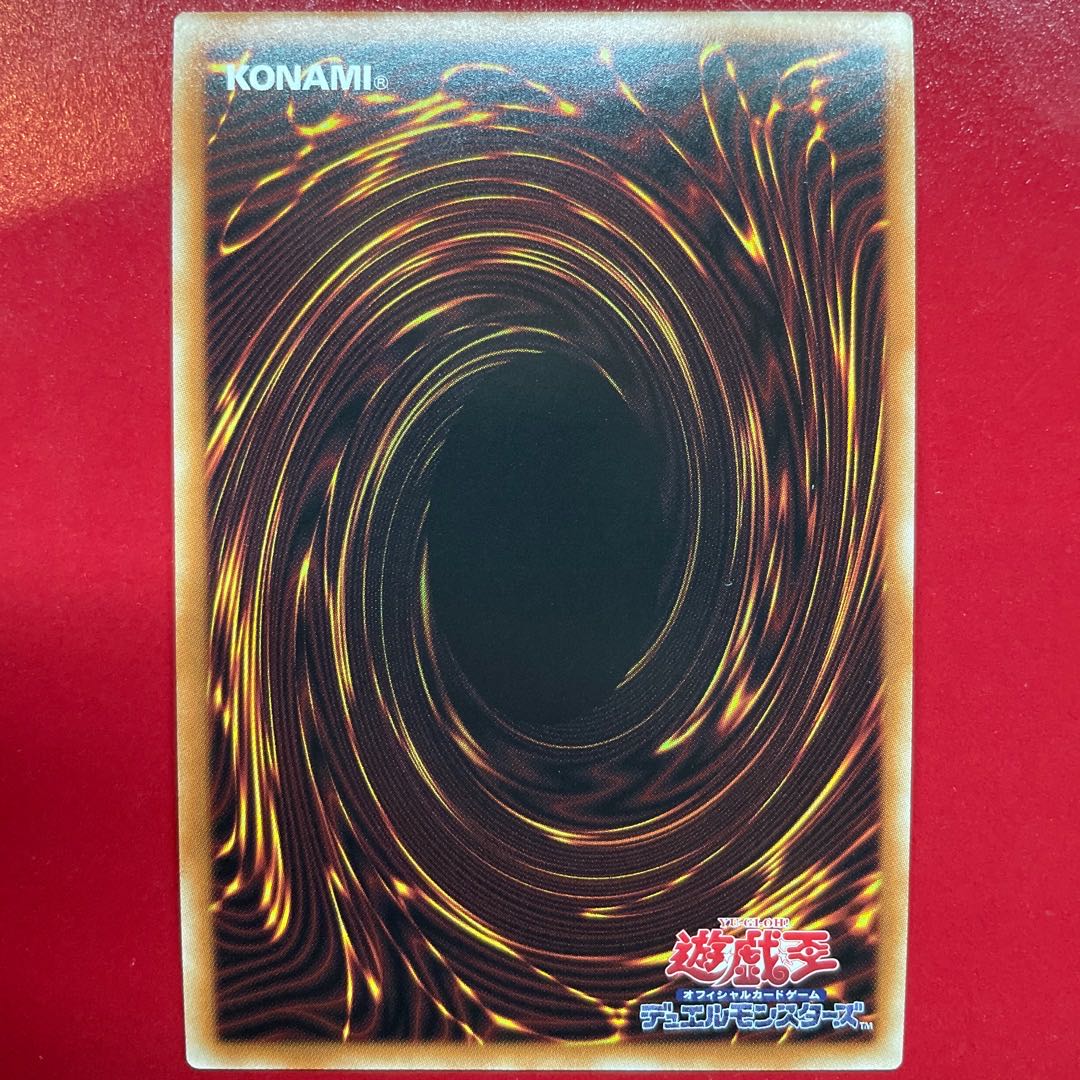 Keldo Secret Rare JP021