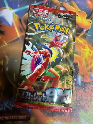 スカーレットex 未開封パック PK-579