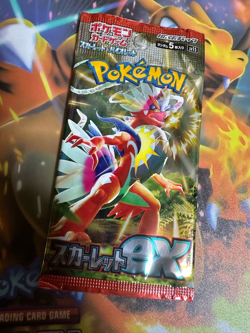 Scarlett ex, unopened pack PK-579