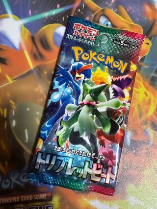 強化拡張パック「トリプレットビート」未開封パック PK-502