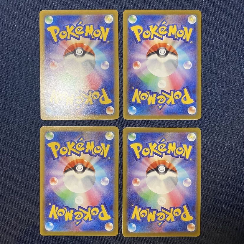 Pokémon Cards Mawile C 024/067 4 cards Time Gazer