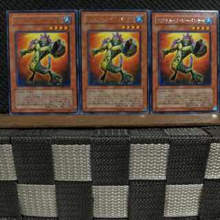 【ぽぽたん】遊戯王  7379  コアキメイル・シーパンサー  3枚 レア