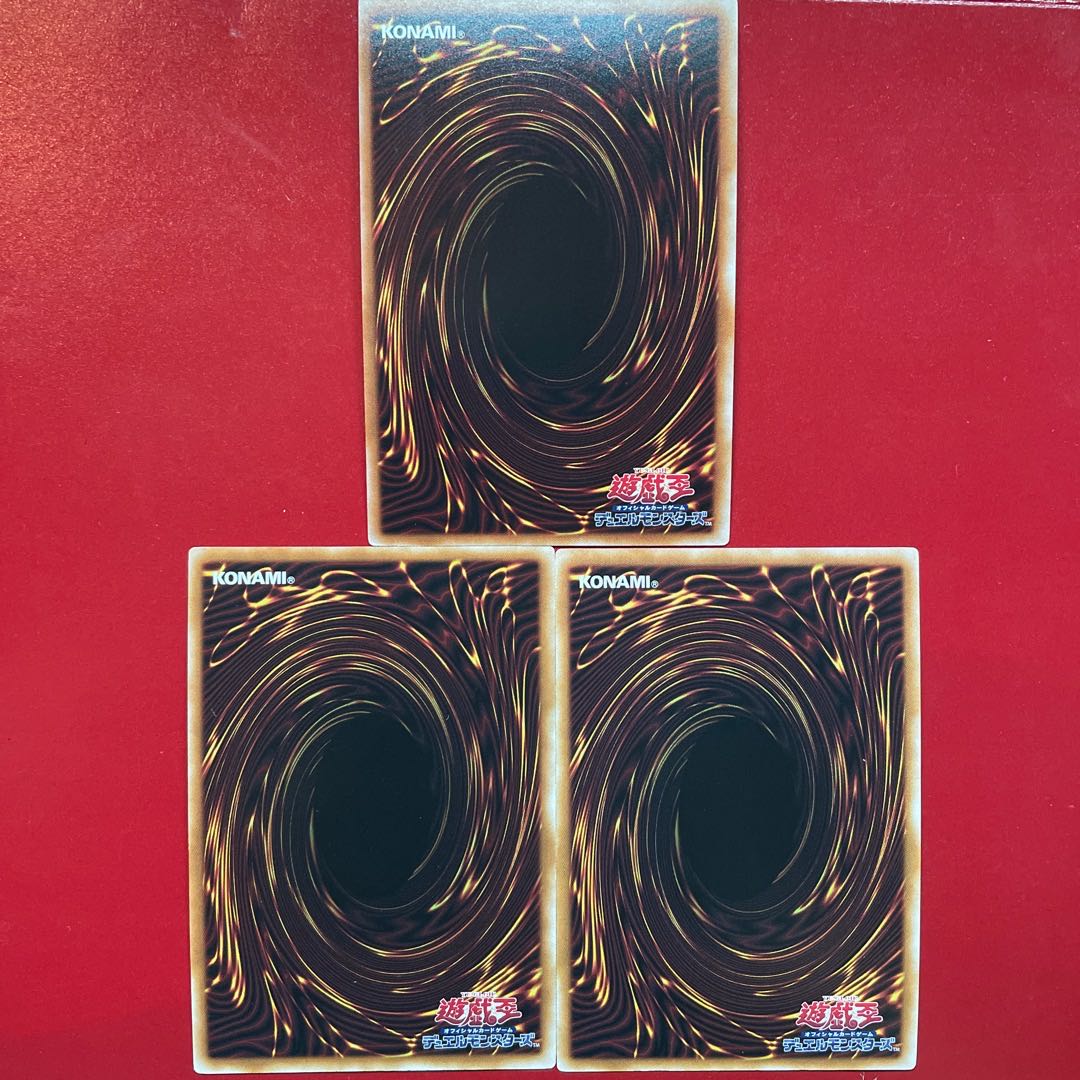 溶岩魔神ラヴァ・ゴーレム スーパーレア JP001