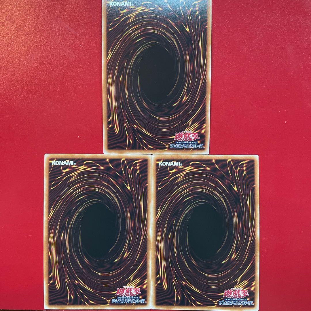 Jp 1 名推理 スーパーレア JP053