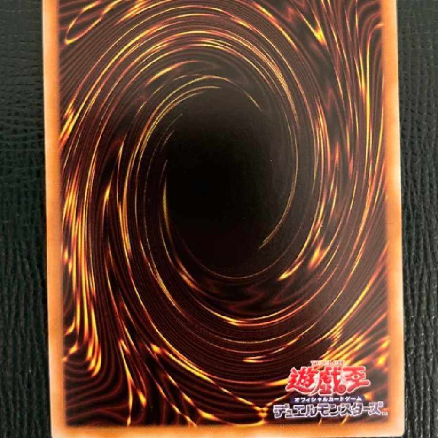 遊戯王　迷宮城の白銀姫　プリズマティックシークレット