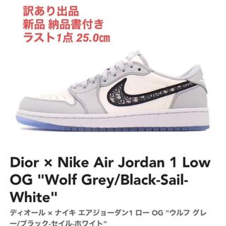 New with delivery note Dior Nike Air Jordan 1 Low OG 25cm