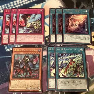 黒魔女ディアベルスター　他　エイジオブオーバーロード