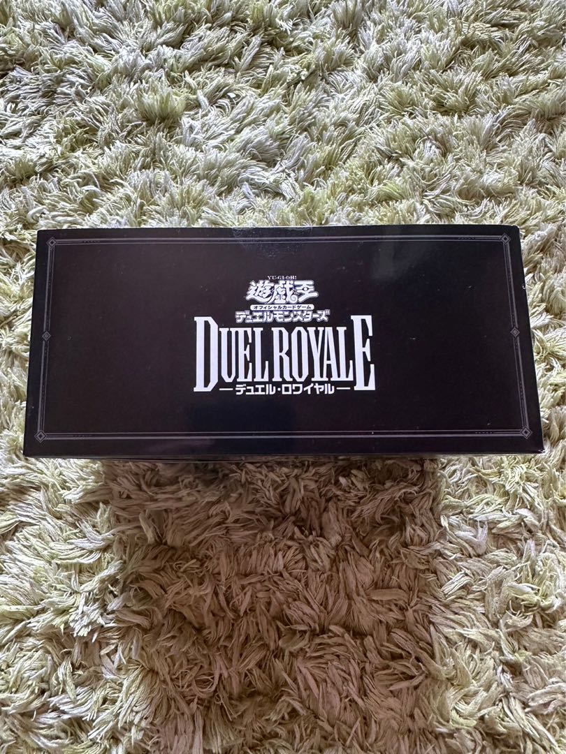 遊戯王OCG デュエルモンスターズ デュエルロワイヤル デッキセットEX