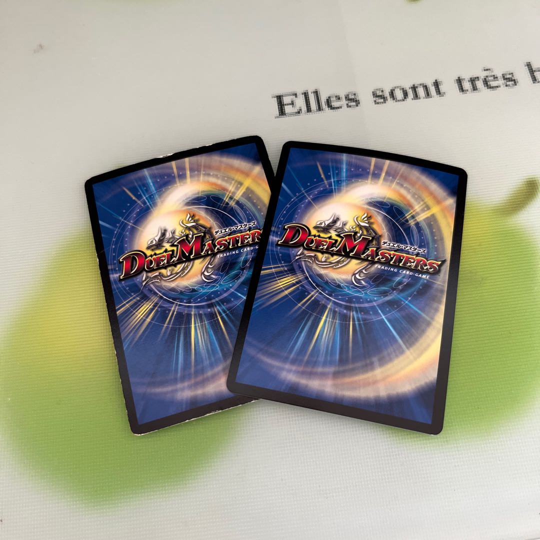 Ryusei Tenka Goken Kaiser SR S3/S4