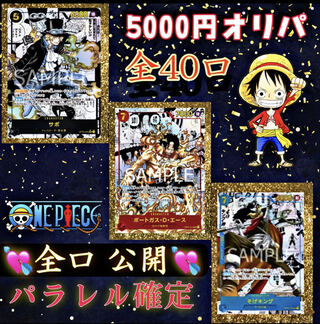 Dedicated to Tomo 1枚