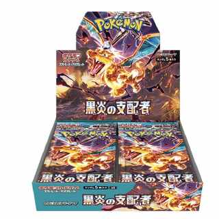 ポケモンカードゲーム スカーレット&バイオレット 拡張パック 黒炎の支配者 1BOX