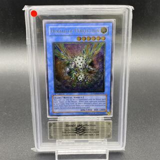 ARS10 英語版 神光の宣告者 レリーフ 1ED TSHD-EN039