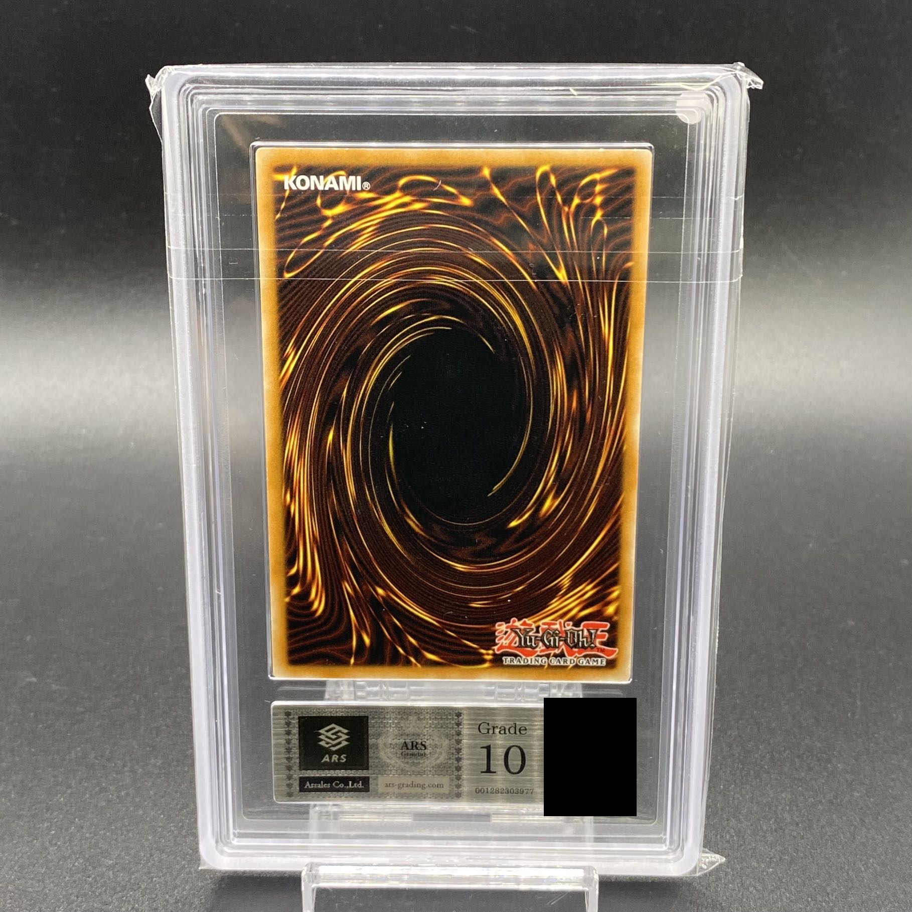 ARS10 英語版 神光の宣告者 レリーフ 1ED TSHD-EN039