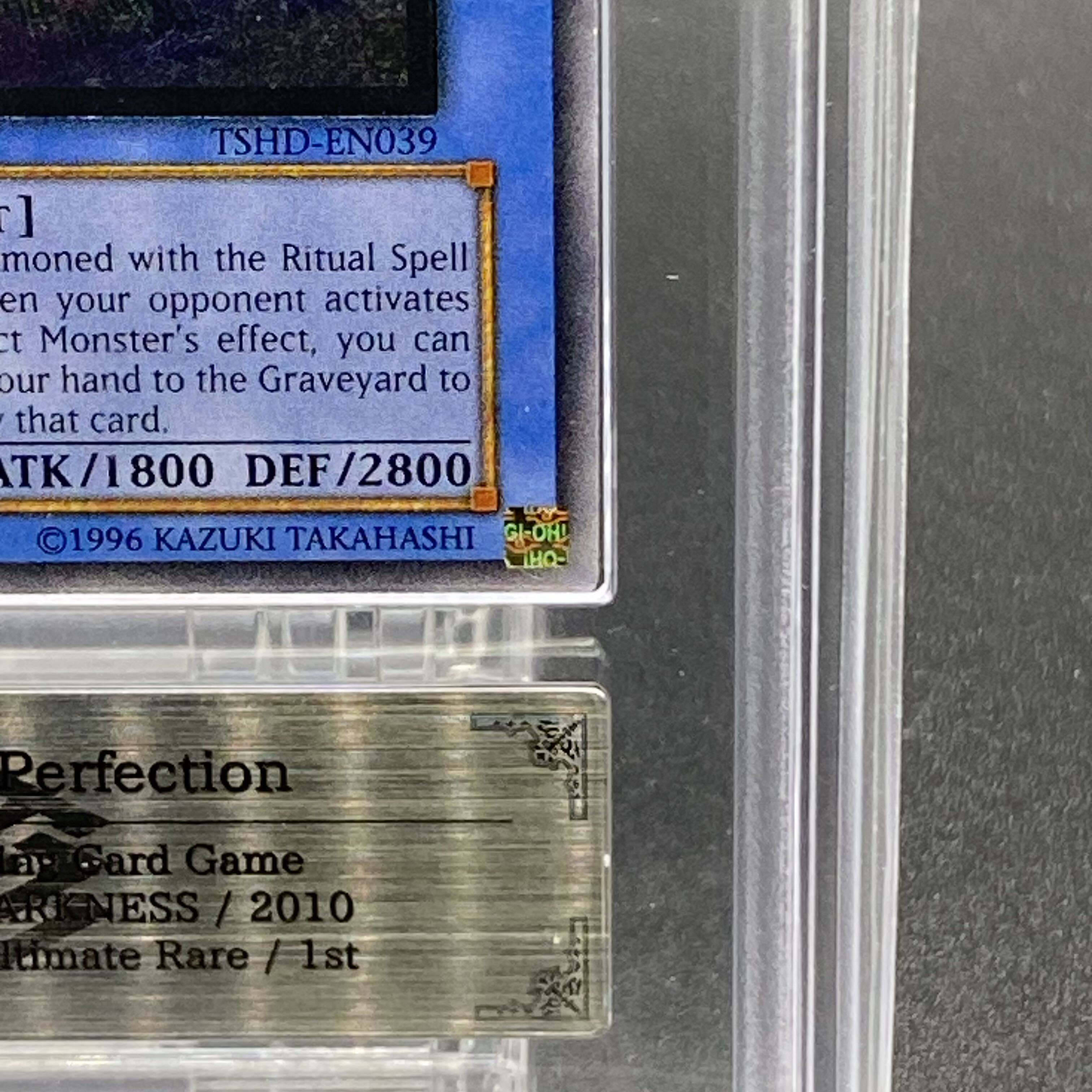 ARS10 英語版 神光の宣告者 レリーフ 1ED TSHD-EN039