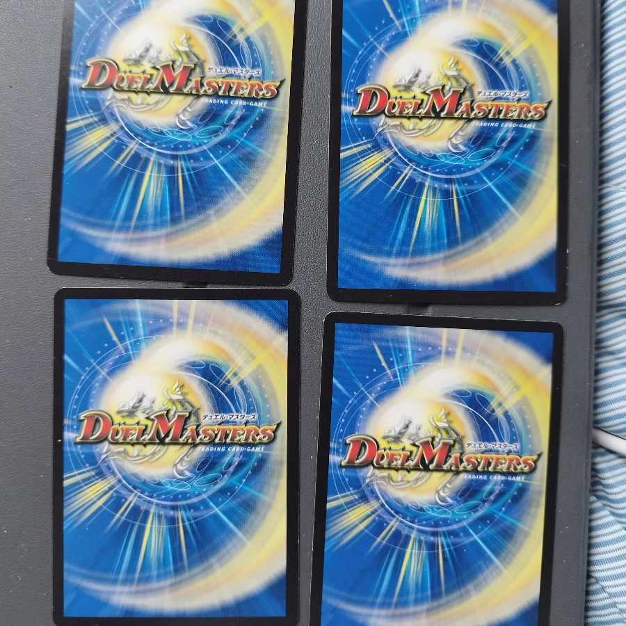 Houjun Faujun C 55/55