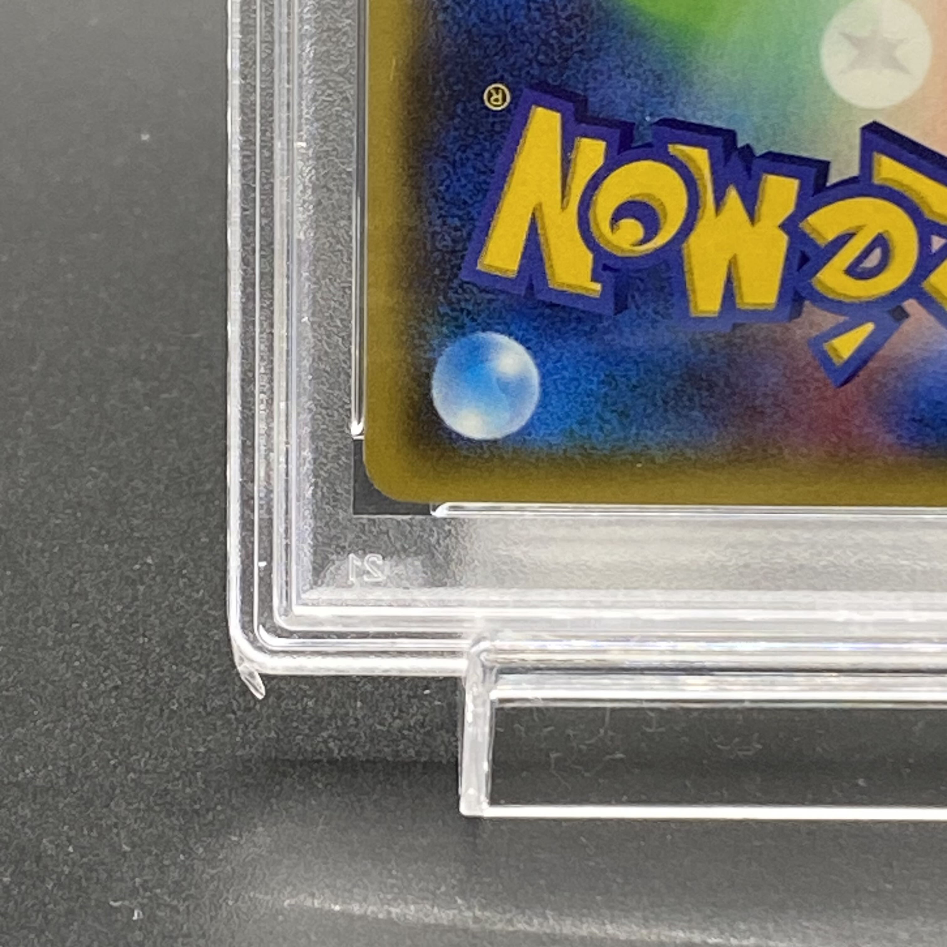 【PSA10】フウロ PROMO 164/XY-P