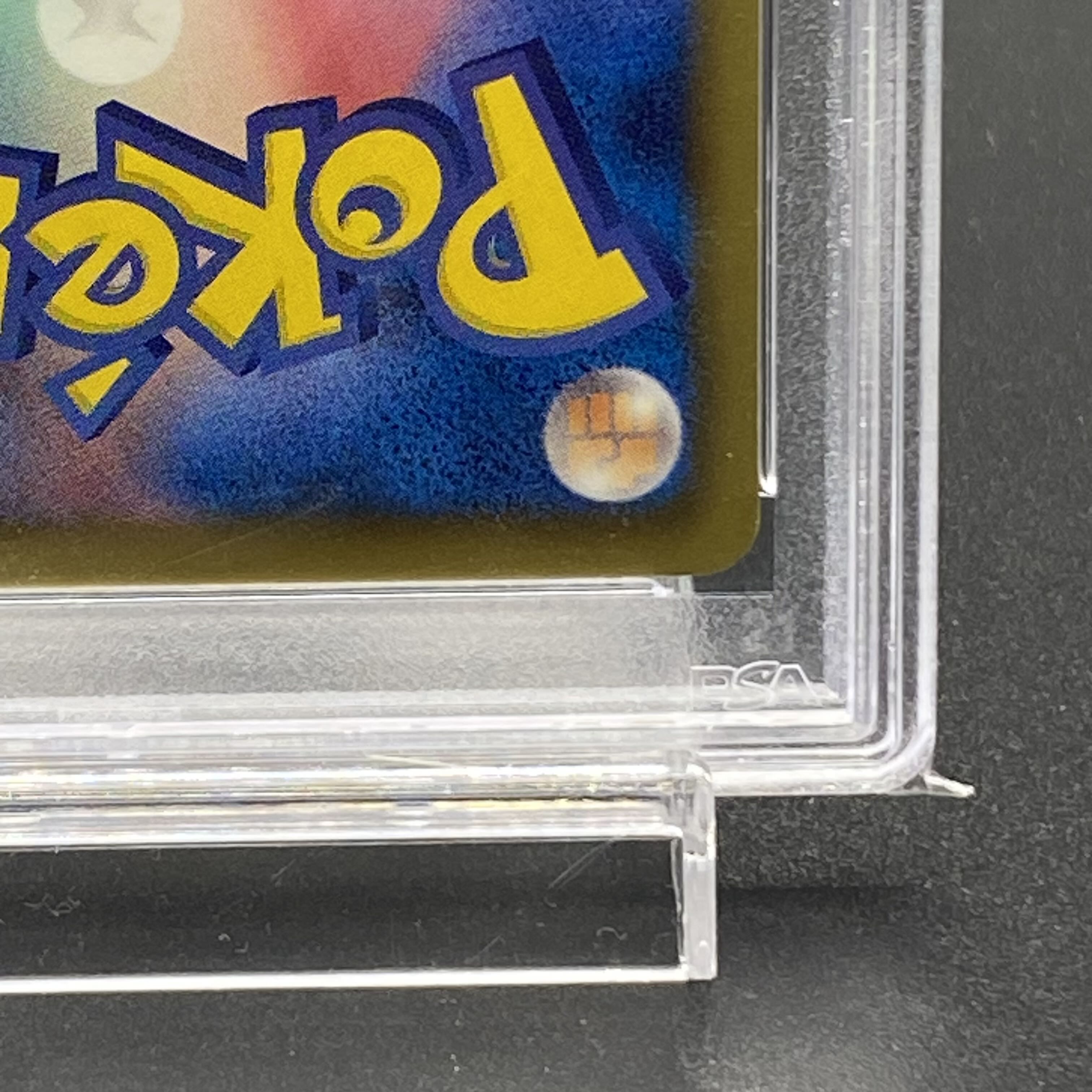 【PSA10】アララギ博士 SR 055/051