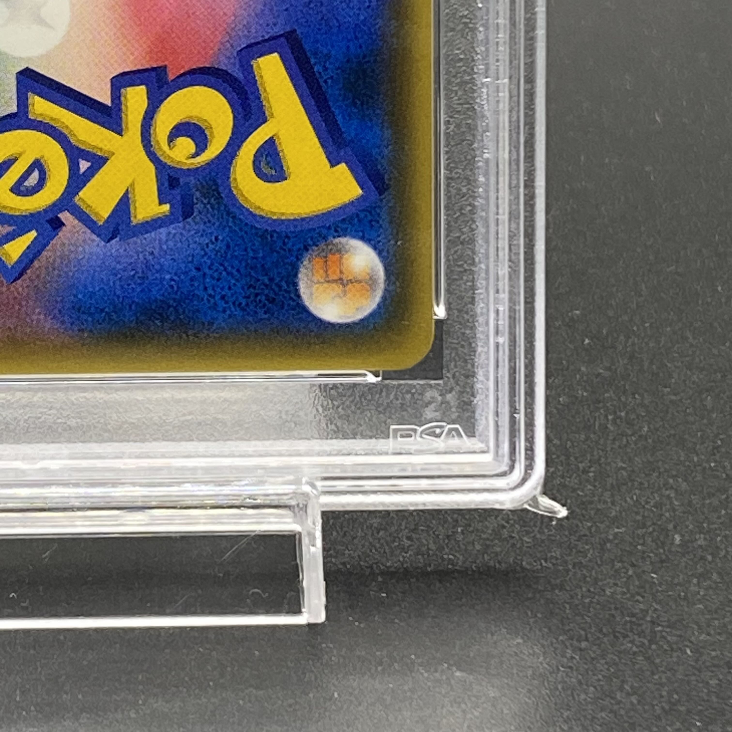 【PSA10】ルザミーネ◇ PR 092/095