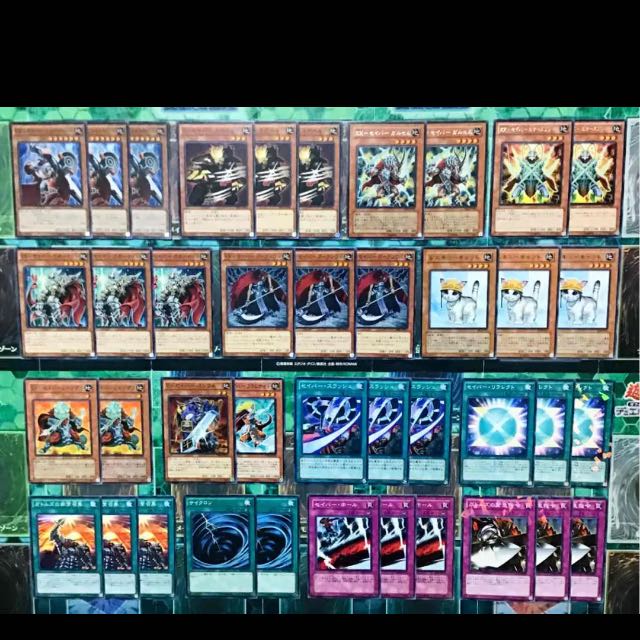 遊戯王 Xセイバー デッキ 先行全ハンデス可能